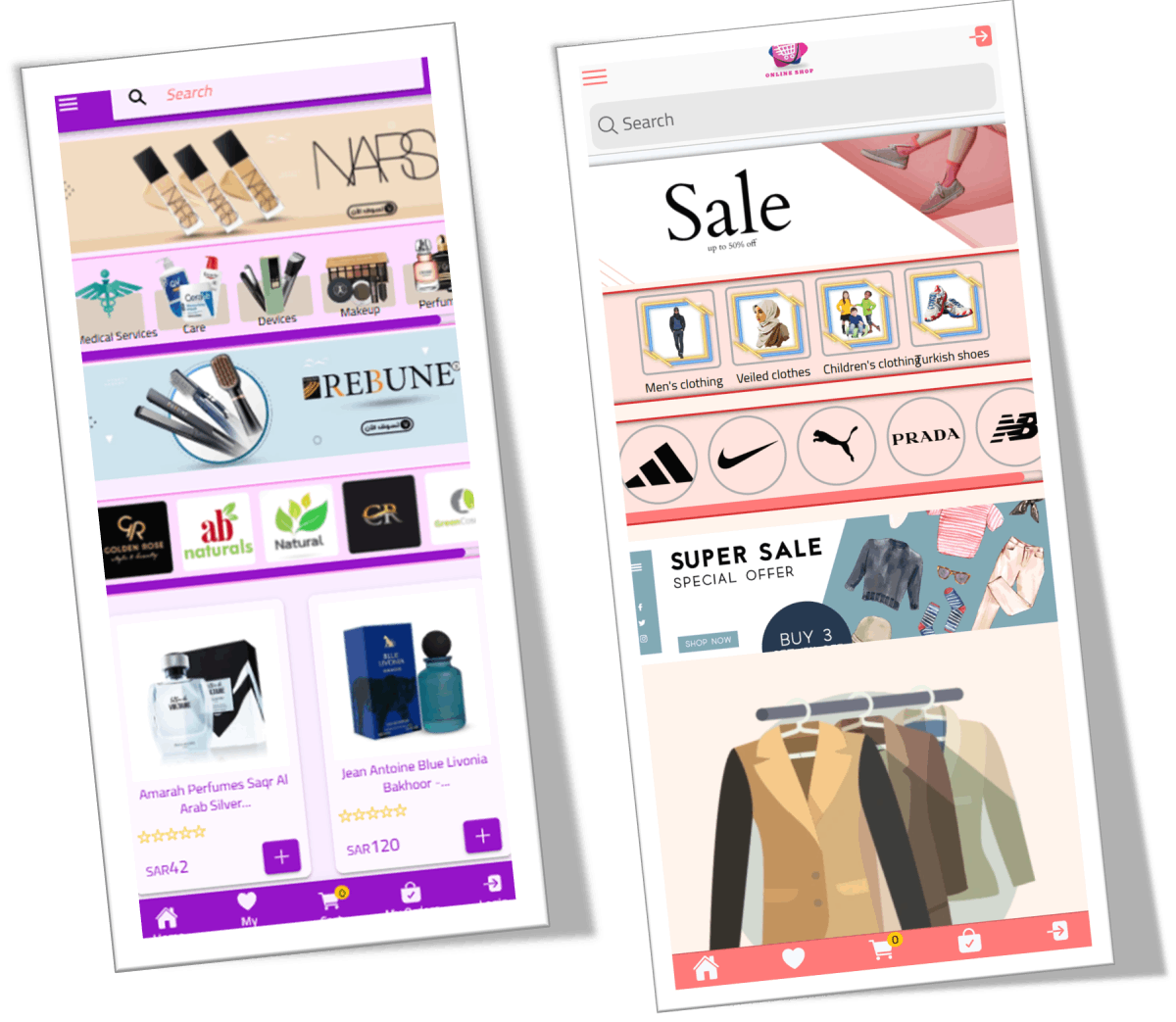 E-Store 1